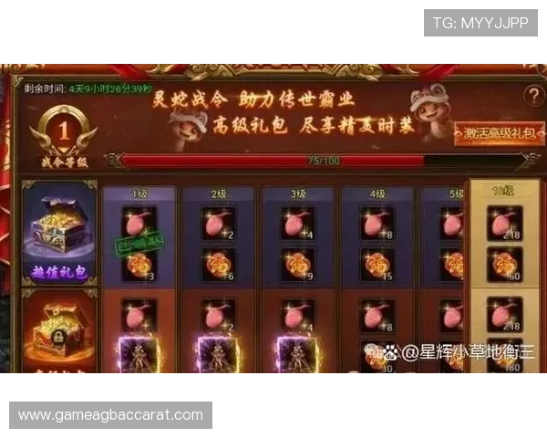 上ag真人必赢方法：实战经验总结帮助玩家突破游戏中的常见难题