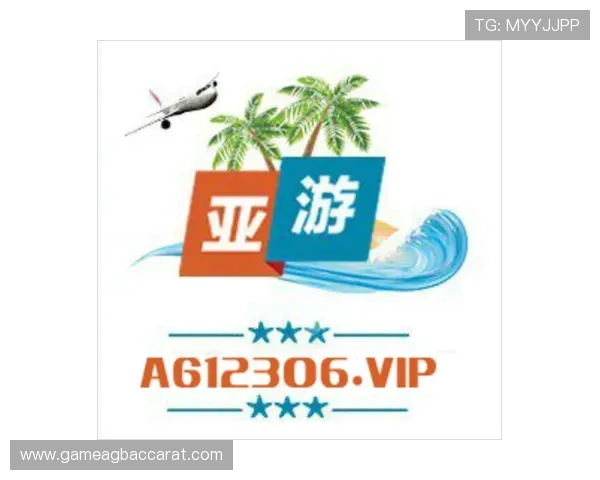 亚游ag正版客服支持全天在线，解决玩家各种疑问与问题