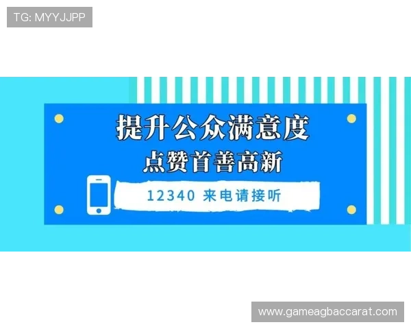 利来agag旗舰店诚信经营品质保障消费者满意度爆棚