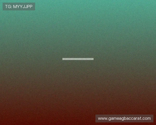 凯发真人网娱乐：体验丰富多彩的真人娱乐游戏新体验