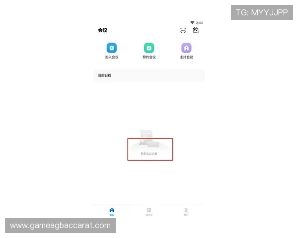 如何在手机上快速下载安装ag视讯下载app，完整操作指南