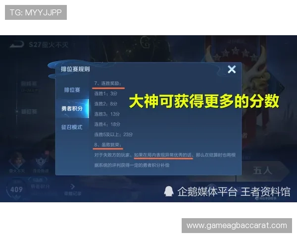 官方地址变更公告，玩家必看ag捕鱼王最新官方入口信息