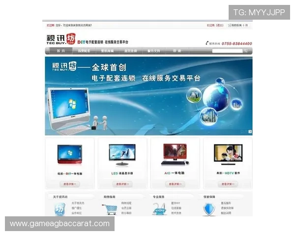 官方真人视讯网站登录入口入口地址,确保每次登录都安全可靠 官方真人视讯网站登录入口入口地址,确保每次登录都安全可靠