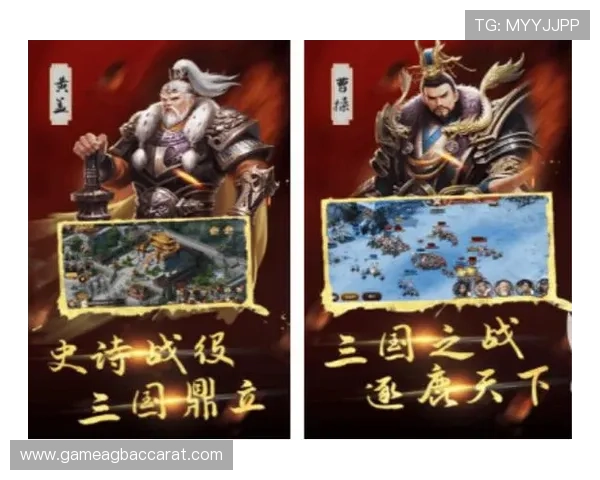 掌握这些上ag真人必赢方法让你在游戏中稳定获利的策略分享