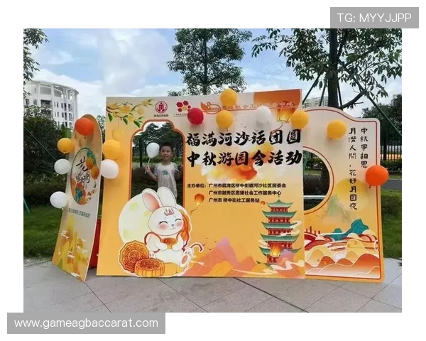 真人ag视讯最新优惠活动不断更新丰富奖励等你来领取提升游戏乐趣的最佳途径