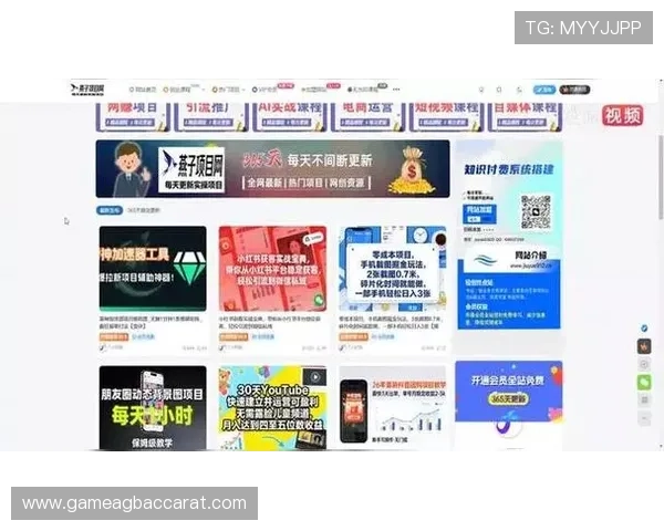 永乐国际ag厅注册流程与新手入门技巧详解 永乐国际ag厅注册流程与新手入门技巧详解