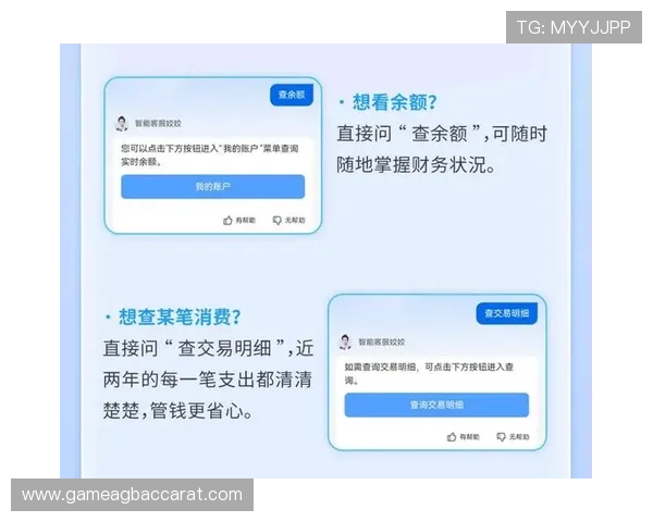 真人视讯官网app客户服务优质,全天候在线解答您的各种疑问 真人视讯官网app客户服务优质,全天候在线解答您的各种疑问