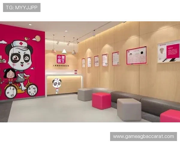 云顶娱乐场：云顶娱乐场的合作伙伴与品牌背书，增强平台的可信度与影响力