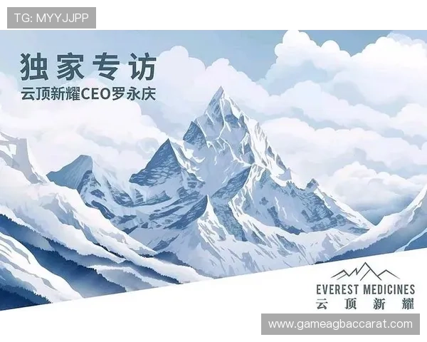 云顶新耀官网娱乐多平台兼容,支持手机、平板和电脑多设备畅玩无阻 云顶新耀官网娱乐多平台兼容,支持手机、平板和电脑多设备畅玩无阻