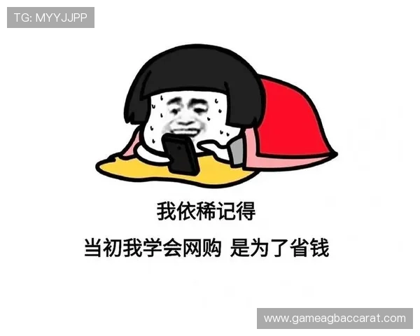 AG视讯靠谱吗有哪些值得信赖的平台可以选择让玩家安心体验的详细分析