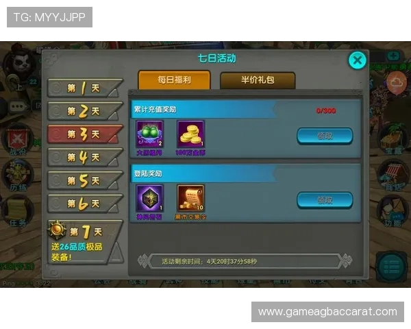 万利真人游戏网站客户服务与常见问题解答为玩家提供贴心支持与帮助