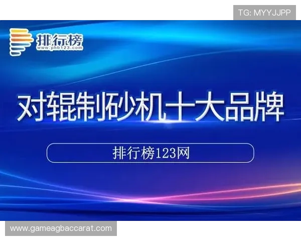 AG真人版会员注册遇到问题怎么办？常见问题及解决方案全面解析