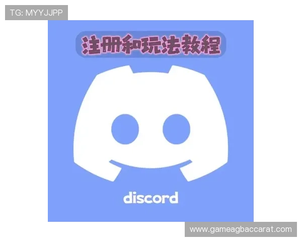 如何在OG真人官方网站上快速注册账号并开启畅快的真人娱乐体验指南