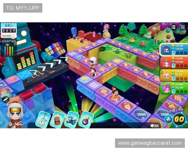 欧博真人规则详解：全面解析游戏流程与玩法技巧帮助玩家轻松掌握