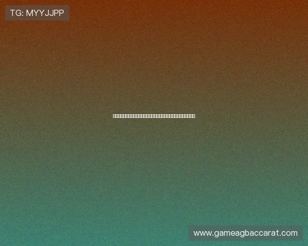 爱游戏百家乐官网实时赛事直播,第一时间掌握最新比赛动态和精彩瞬间 爱游戏百家乐官网实时赛事直播,第一时间掌握最新比赛动态和精彩瞬间