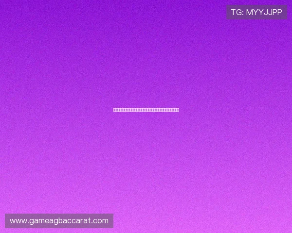 深入解析百家乐投注心得助你提升胜率的实战技巧与经验总结 深入解析百家乐投注心得助你提升胜率的实战技巧与经验总结