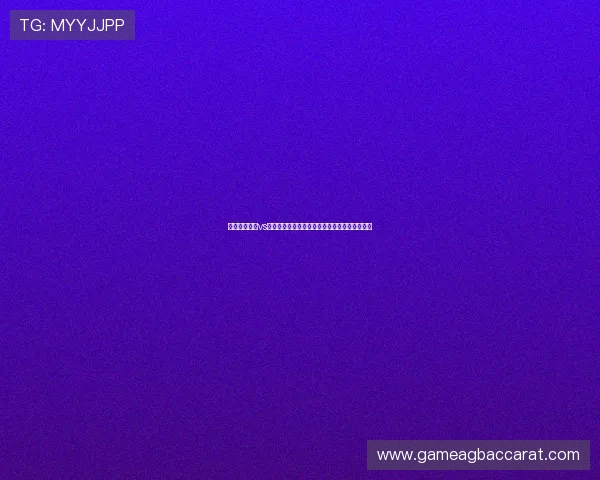 乌兹别克斯坦vs葡萄牙世界杯阵容配置及明星球员亮点全面解析 乌兹别克斯坦vs葡萄牙世界杯阵容配置及明星球员亮点全面解析