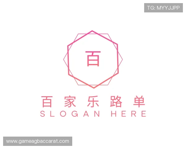 知道百 家 乐游戏